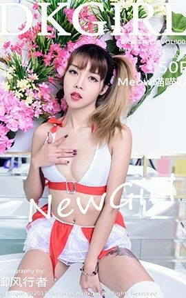 ŮDKGirl No.008 Meow_˿