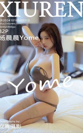 XIUREN 2024.10.18 VOL.9313 Yome_˿