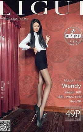 LiGuiд 2015.10.01 ģ Wendy_˿