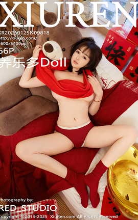 XIUREN 2025.01.25 VOL.9818 ֶDoll