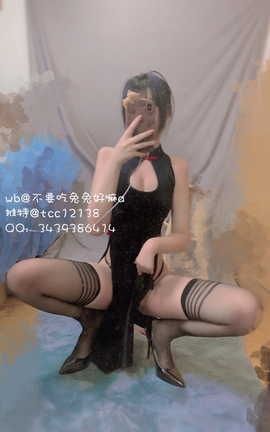 ѡϵ Twitter Ҫú tcc12138_˿