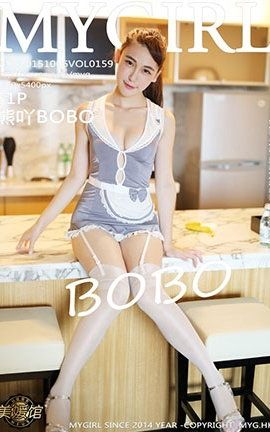 ¹MyGirl No.159 ߹BOBO_˿