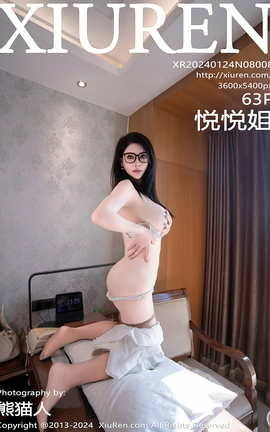 XIUREN 2024.01.24 VOL.8008 ý_˿