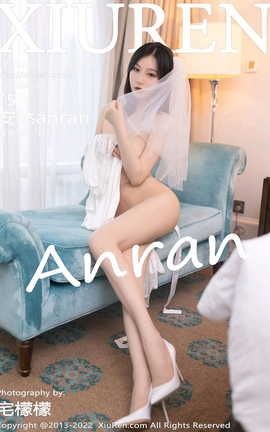 XIUREN 2022.07.12 VOL.5263 Ȼanran_˿