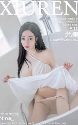 XIUREN 2022.06.24 VOL.5188 ʠ_˿