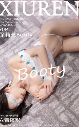 XIUREN 2024.10.16 VOL.9298 ֥Booty