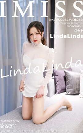 IMISS 2022.01.21 VOL.655 LindaLinda