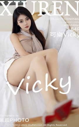 XIUREN 2022.11.03 VOL.5804 ɘVicky_˿