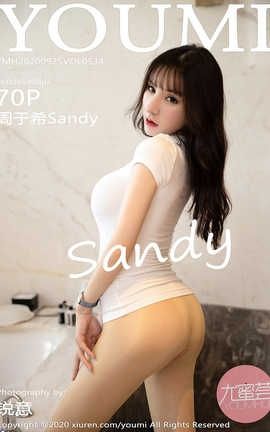 YouMi 2020.09.25  No.534 ϣSandy_˿