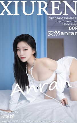 XIUREN 2024.06.25 VOL.8755 Ȼanran