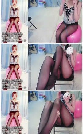 󲨰-1228[1355][125M]