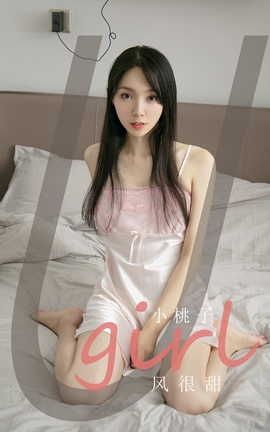 UGirlsAPP VOL.2143 С _˿
