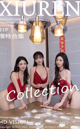 XIUREN 2025.01.26 VOL.9832 ģغϼ