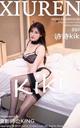 XIUREN 2023.03.08 VOL.6384 ʫʫkiki_˿