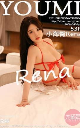 YOUMI 2022.08.04 VOL.824 СRena_˿
