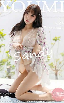 YouMi 2020.08.04  No.500 ϣSandy_˿