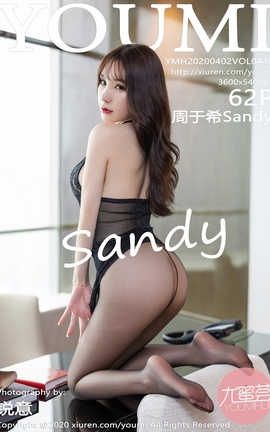 YouMi 2020.04.02  No.446 ϣSandy