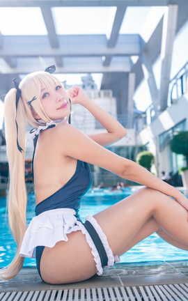 С-Aki-Marie Rose