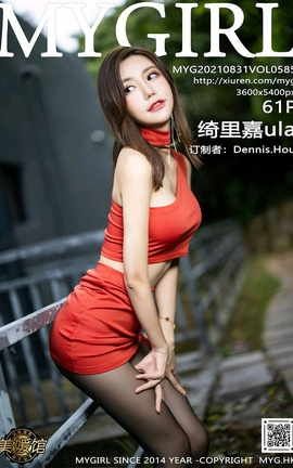 ¹MyGirl 2021.08.31 VOL.585 ula_˿