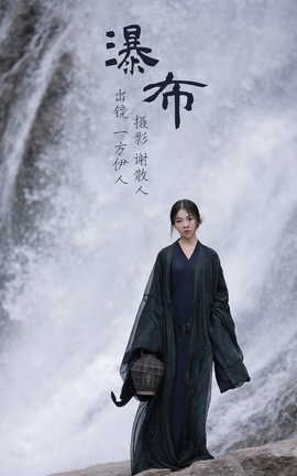 ͼYITUYU 2023.06.26 ٲ һyi