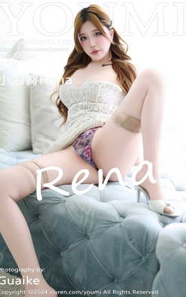 YOUMI 2024.10.25 VOL.1105 СRena