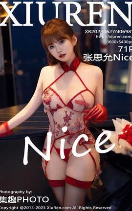 XIUREN 2023.06.27 VOL.6981 ˼Nice_˿
