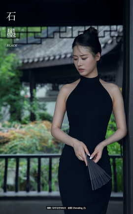 ͼYITUYU 2023.08.04 ʯī Chenaling_CL