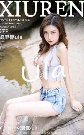 XiuRen 2021.12.21 VOL.4366 ula_˿