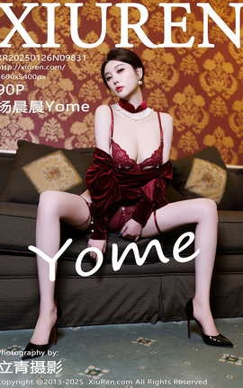 XIUREN 2025.01.26 VOL.9831 Yome