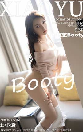 ﻭXIAOYU 2023.01.05 VOL.940 ֥Booty_˿