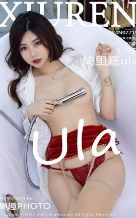 XIUREN 2023.11.24 VOL.7715 ula_˿