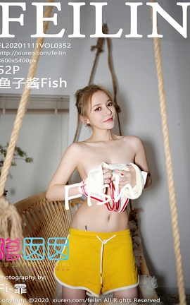 FEILIN 2020.11.11 No.352 ӽFish_˿