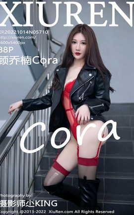 XIUREN 2022.10.14 VOL.5710 Cora_˿
