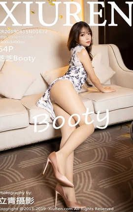 XiuRen No.1622 ֥֥Booty_˿