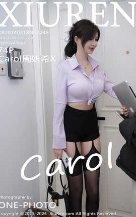 XIUREN 2024.03.18 VOL.8249 CarolϣX_˿
