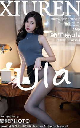 XIUREN 2023.03.10 VOL.6395 ula_˿