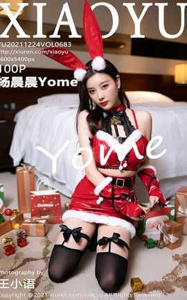 ﻭXIAOYU 2021.12.24 VOL.683 Yome_˿