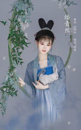 ͼYITUYU 2022.02.28 ˿ _˿