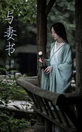 ͼYITUYU 2023.04.20  _˿
