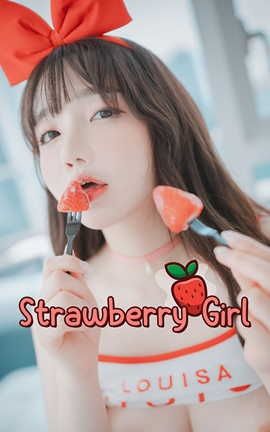 -DJAWA Photo Vol 0222  Strawbeery Girl