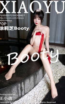 ﻭXIAOYU 2022.07.25 VOL.827 ֥Booty