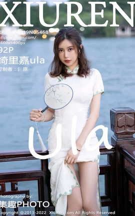 XIUREN 2022.08.19 VOL.5468 ula_˿