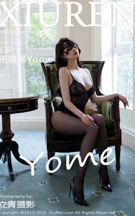 XIUREN 2025.01.07 VOL.9722 Yome