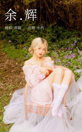 ͼYITUYU 2023.04.05  