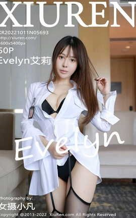 XIUREN 2022.10.11 VOL.5693 Evelyn