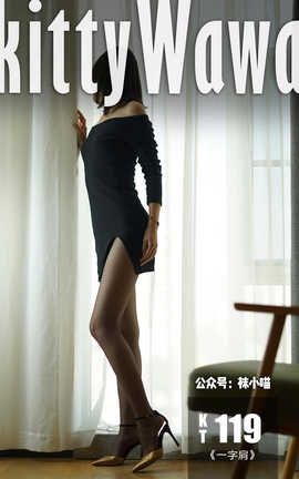 СдKittywawa KT119 һּ_˿