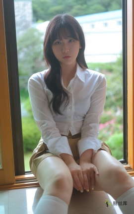 дYo U YeonJju YJ Skirt