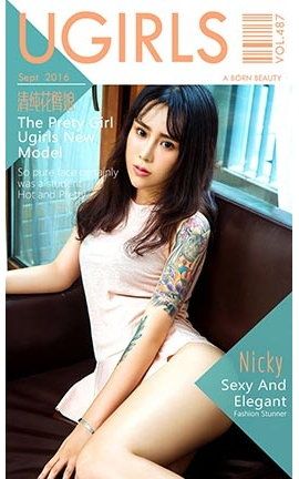 UGirlsAPP No.487 Nicky崿_˿