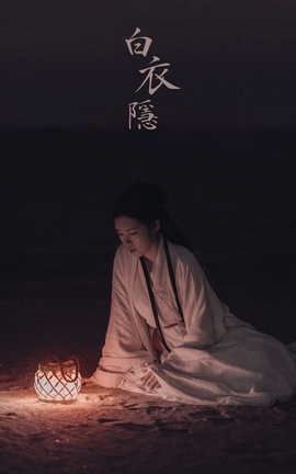 ͼYITUYU 2021.10.22  Yiyi_˿