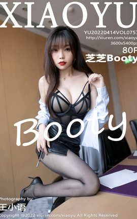 ﻭXIAOYU 2022.04.14 VOL.757 ֥֥Booty